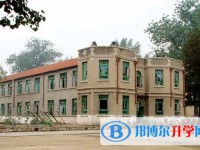 2024卢龙县第二高级中学多少钱(学费明细)