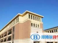 邯郸市建安中学怎么样、好不好