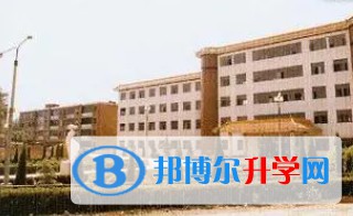 成安县第一中学怎么样、好不好