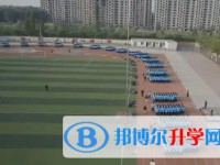 魏县第六中学怎么样、好不好