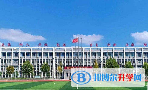 磁县第二中学地址，乘车路线