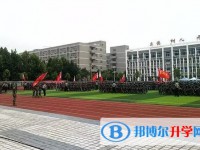 2025磁县恒一中学多少钱(学费明细)