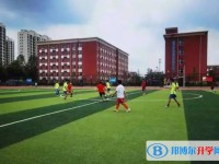 大名县大名中学怎么样、好不好