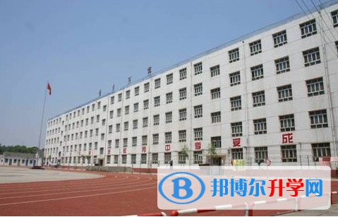 永年区实验中学怎么样、好不好