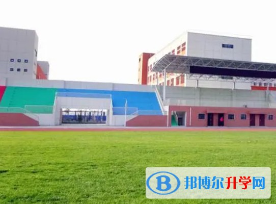 保定市爱和城高级中学招生简章2025年