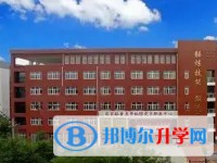 保定市爱和城高级中学怎么样、好不好