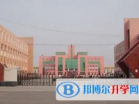 保定市清苑中学招生简章2025年