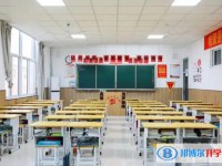 保定市清苑中学地址，乘车路线