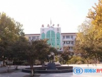 河北省蠡县中学怎么样、好不好