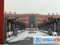 2025保定市清苑区李庄中学招生计划 招生人数是多少(附要求、条件、对象)