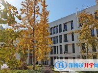 养马中学怎么样、好不好