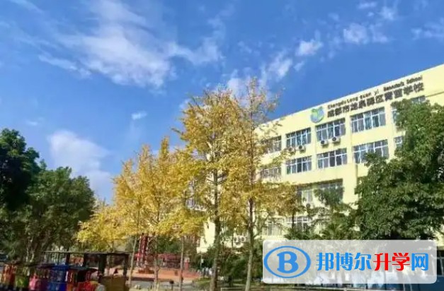 青苗学校地址，乘车路线