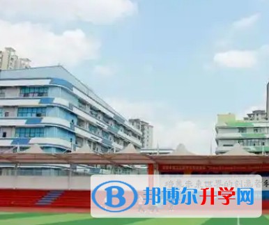 新世纪光华学校招生简章2025年