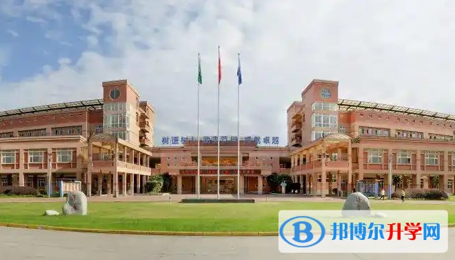 2025博瑞实验学校多少钱(学费明细)