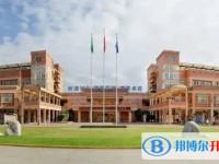 2025博瑞实验学校多少钱(学费明细)