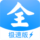 手機掃碼安裝