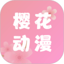 敢達決戰(zhàn)