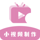 火柴武者