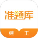 給玩具小火車輔路