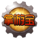 超級熊貓英雄