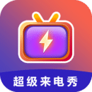 蝸牛鮑勃2中文版