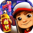 星海決戰行