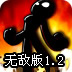 手機掃碼安裝云體育登錄入口