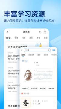 js6666金沙截圖