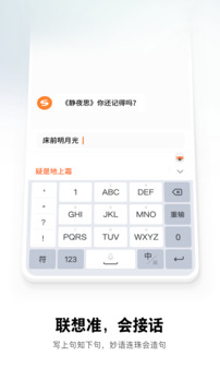 贏彩彩票截圖