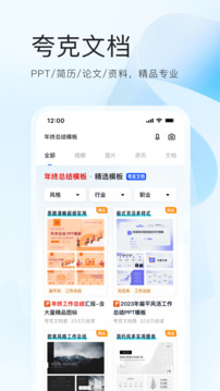 gogo体育官网ͼ