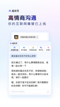 银河娱乐澳门网站APP截圖