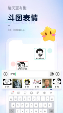 奇趣電玩截圖