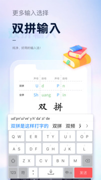星空娱乐截圖