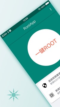 星空娱乐截圖