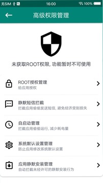 360足彩截圖