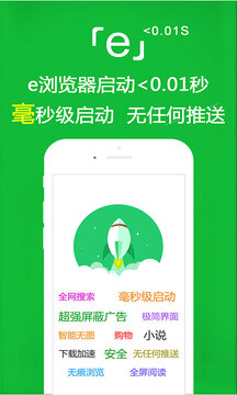 99彩吧網截圖