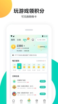 牛8体育官网下载入口ͼ