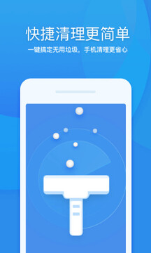 篮球直播截圖