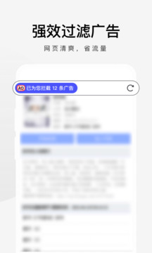 火狐体育官网平台截圖