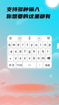 零七直播截圖