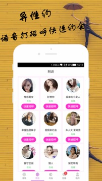 悟空體育最新登錄入口截圖