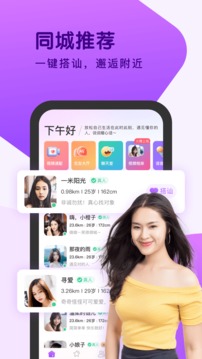 js6666金沙截圖