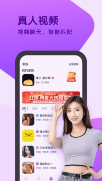 168開獎官網(wǎng)截圖