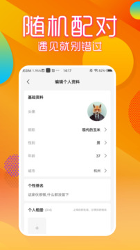 kaiyun官方在线登录入口截圖