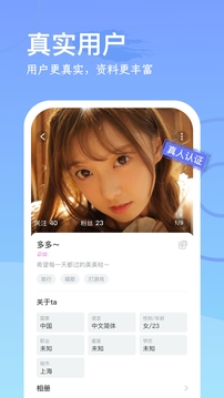 aoa手機網頁版截圖