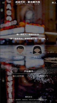 EBET真人網(wǎng)頁版截圖