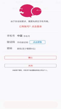 东赢电竞网页版截圖