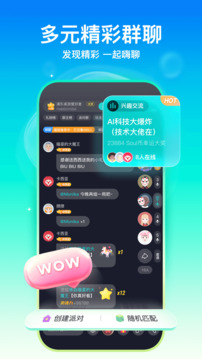 三昇体育下载截圖