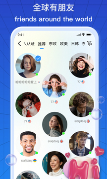 178體育蘋果app官網(wǎng)下載截圖