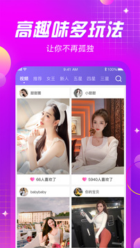 壹号娱乐截圖